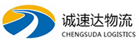 丽水到和政县物流公司